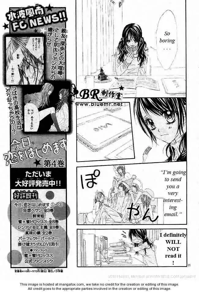 Kyou, Koi wo Hajimemasu Chapter 32 12